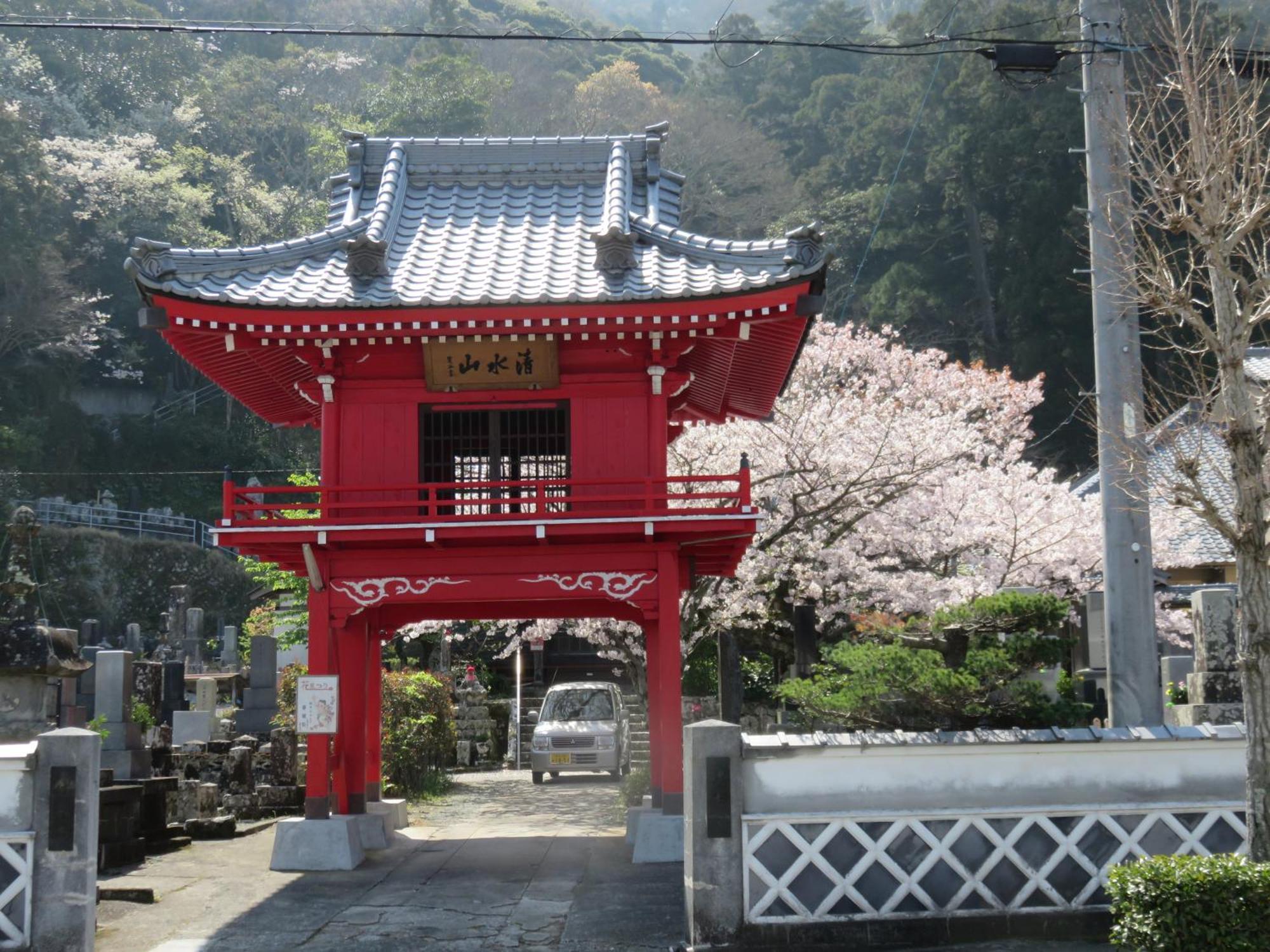 御宿しんしま Matsuzaki  Exterior foto