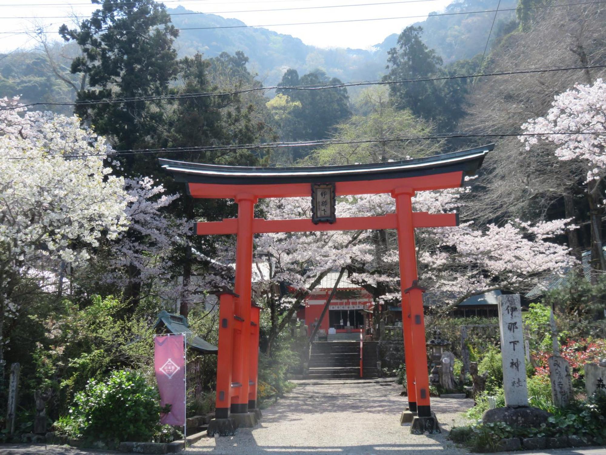 御宿しんしま Matsuzaki  Exterior foto